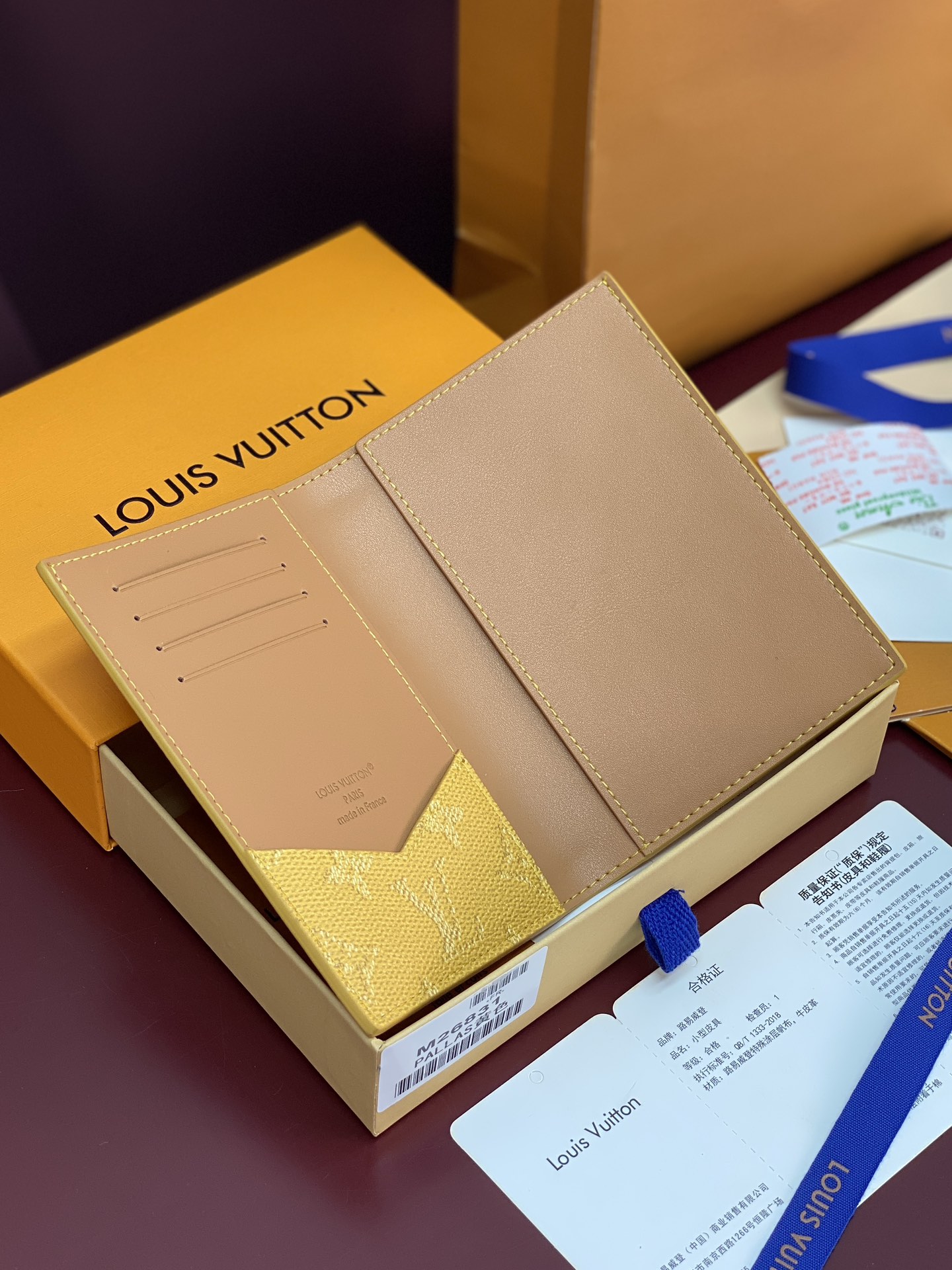 LV 루이비통 여권 지갑 케이스 M26831 패스포트 커버