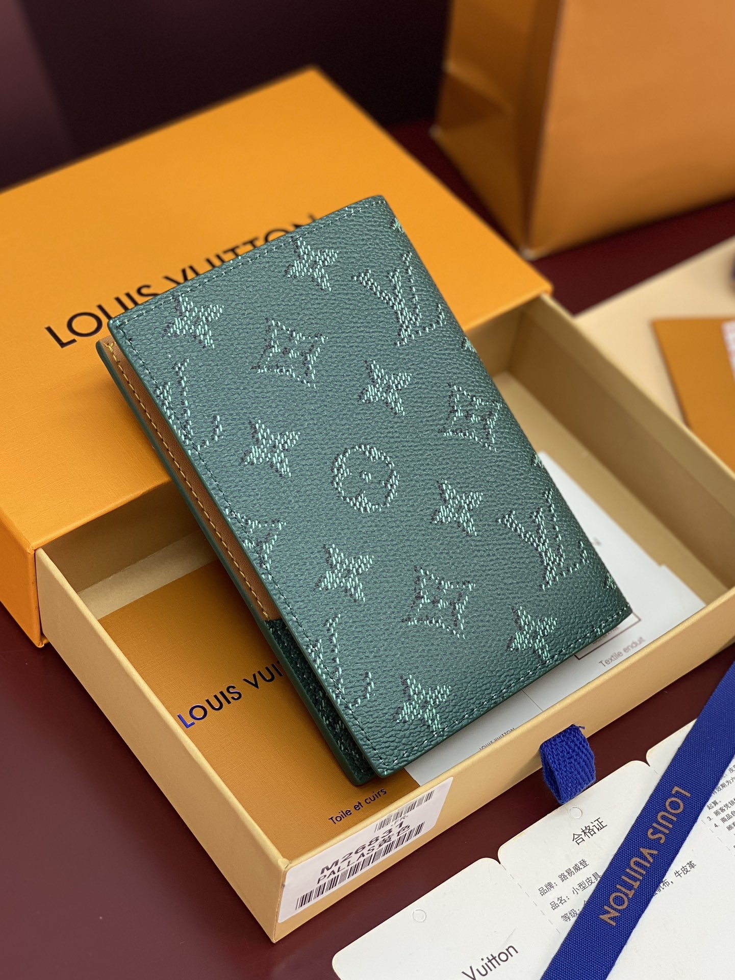 LV 루이비통 여권 지갑 케이스 M26831 패스포트 커버