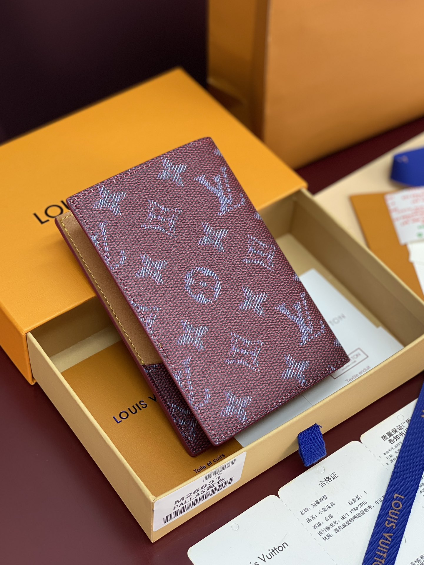 LV 루이비통 여권 지갑 케이스 M26831 패스포트 커버