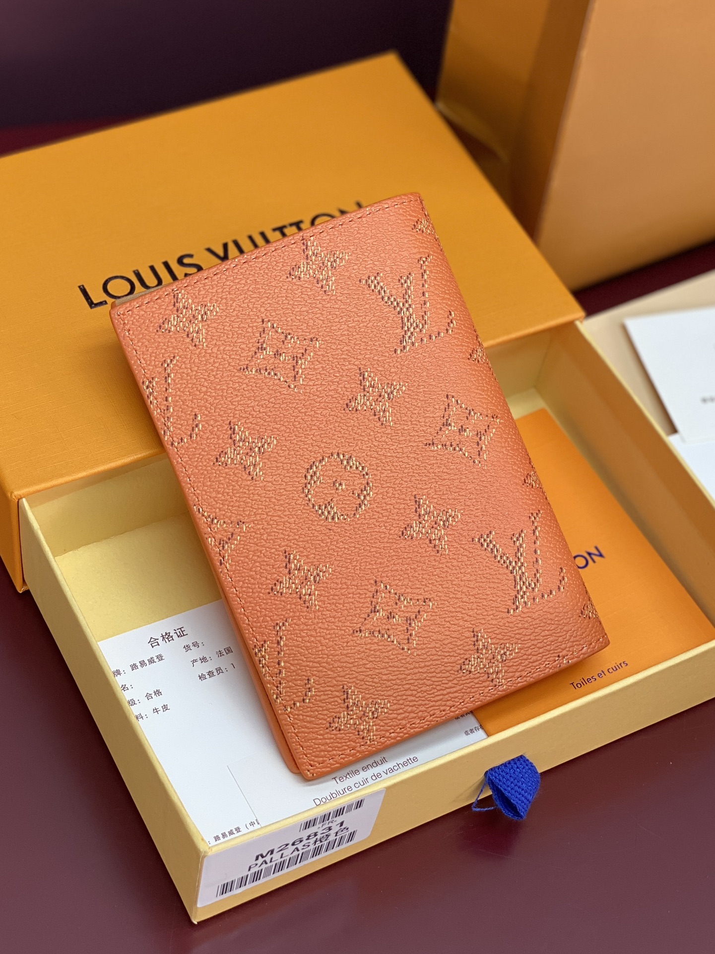 LV 루이비통 여권 지갑 케이스 M26831 패스포트 커버