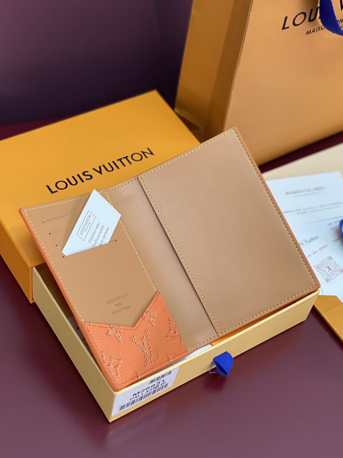 LV 루이비통 여권 지갑 케이스 M26831 패스포트 커버