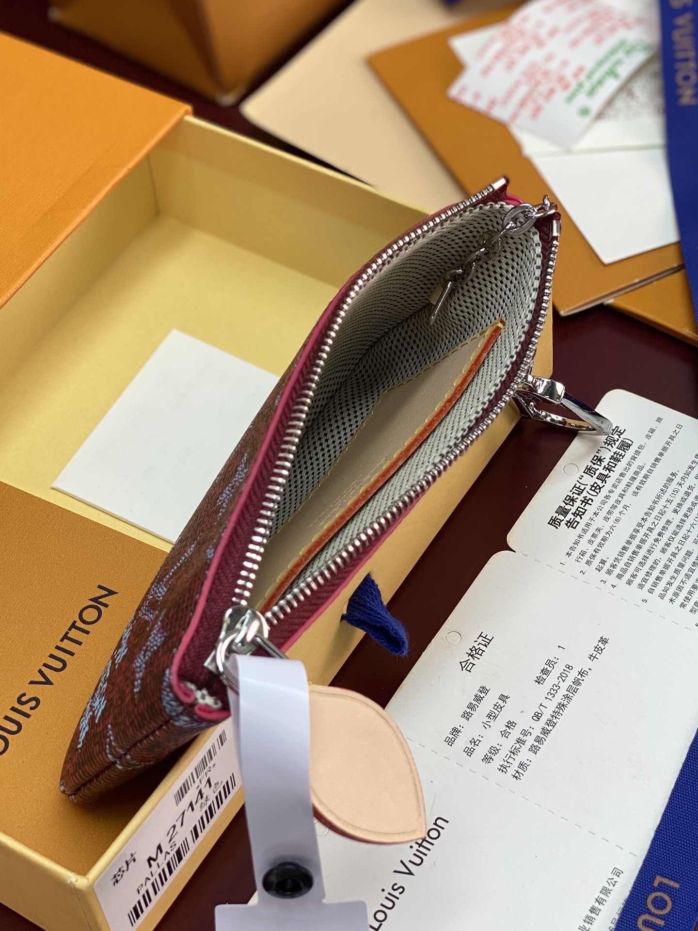 LV 스몰 키 & 코인 파우치 M27141 루이비통 지갑