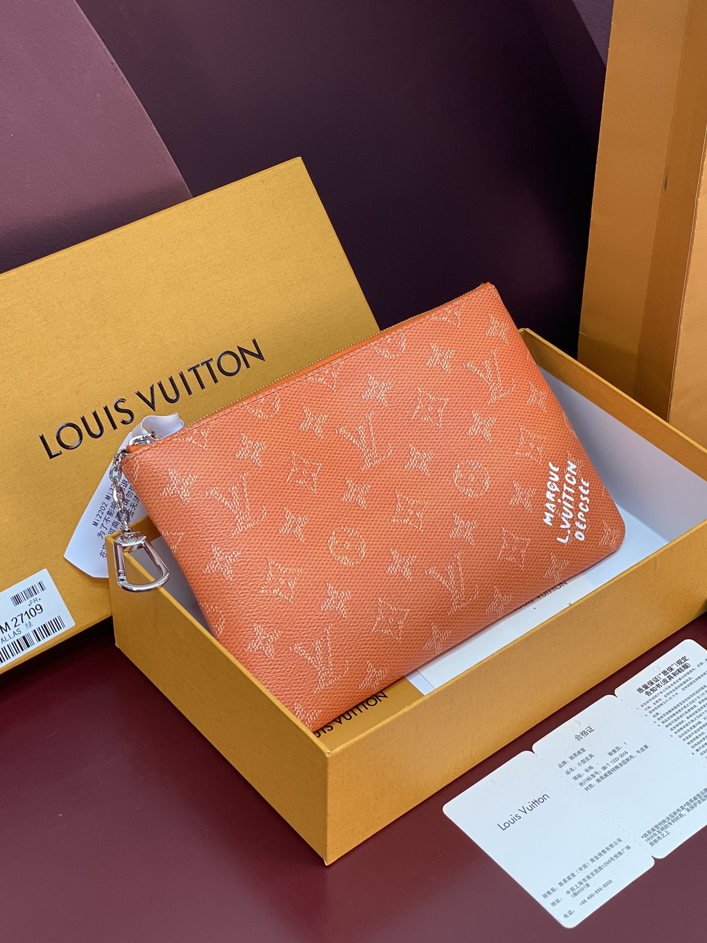 LV 루이비통 미디엄 키 & 코인 파우치 M27109 지갑