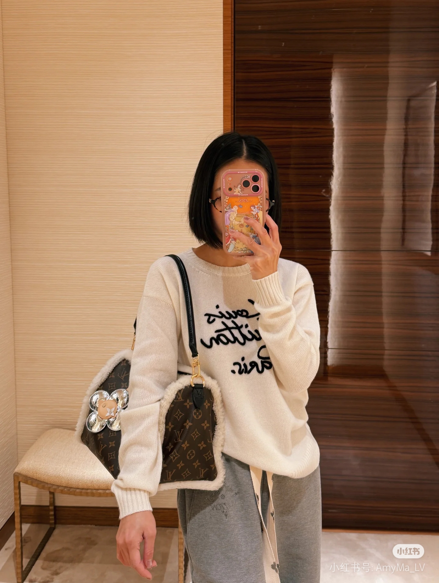 Louis Vuitton LV 루이비통 모노그램 자수 울 라운드 니트 의류