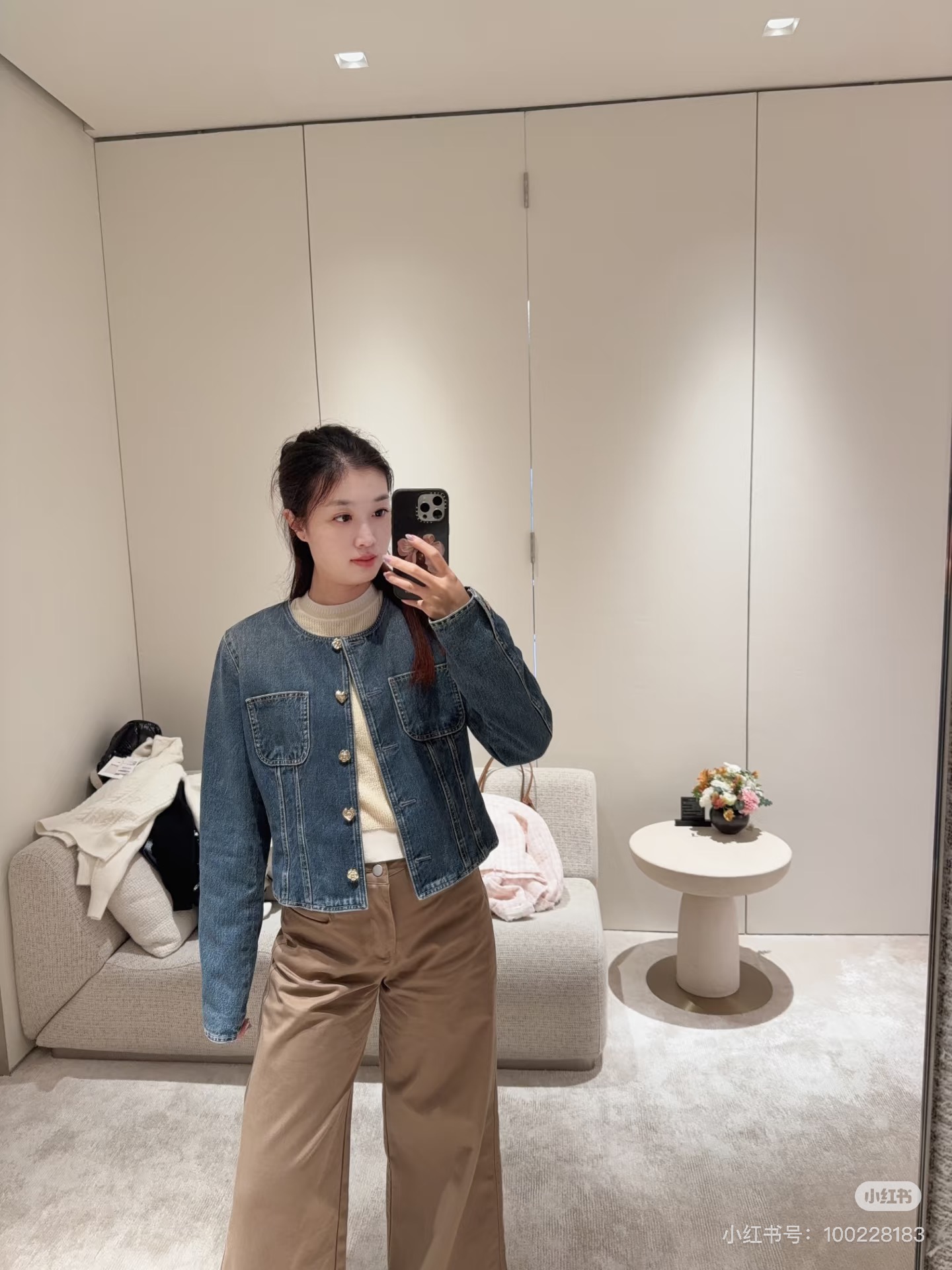 Chanel 샤넬 26C 크루즈 스트라이프 데님 자켓 재킷 의류