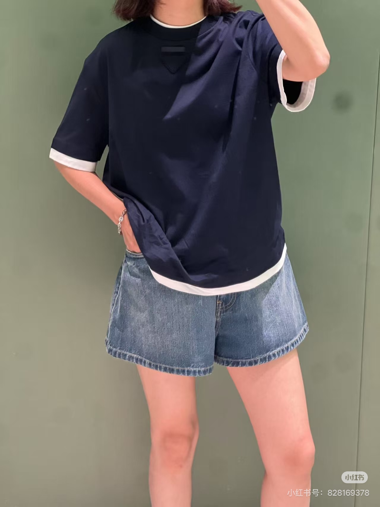 Prada 프라다 레이어드 반팔 티셔츠 의류