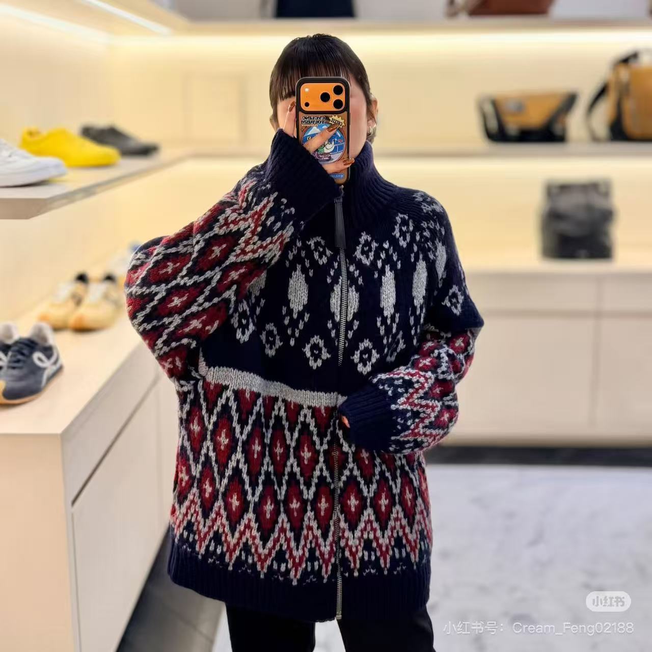 LOEWE 로에베 지오메트릭 페어 아일 자카드 가디건 의류