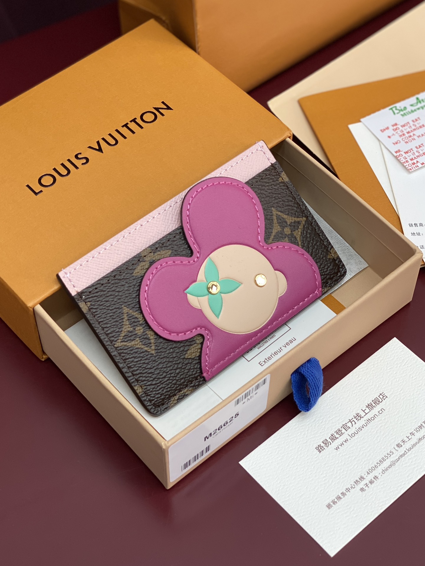 LV Vivienne Card Holder (LV 루이비통 비비엔 카드 홀더) - M26625