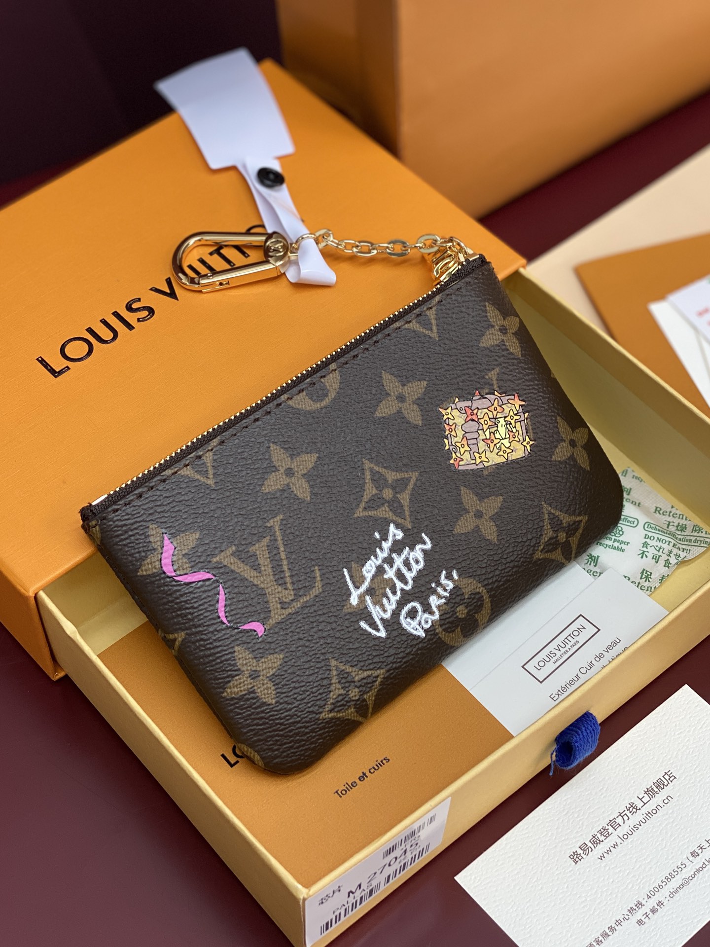 LV Vivienne Pochette Clés (LV 루이비통 비비엔 키 파우치) - M27045 지갑