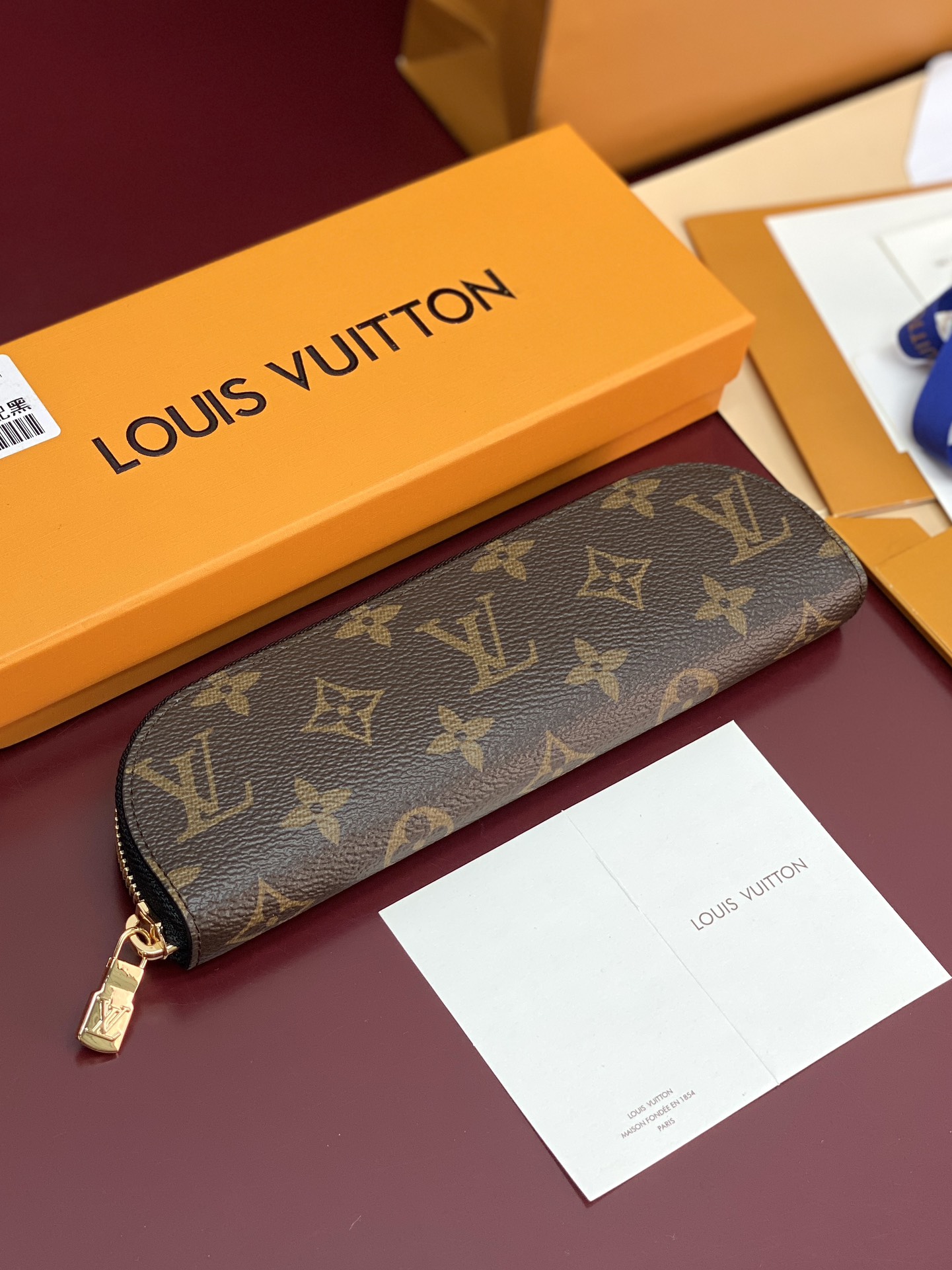 LV Charlotte Pencil Case (LV 루이비통 샬롯 필통) - GI1477