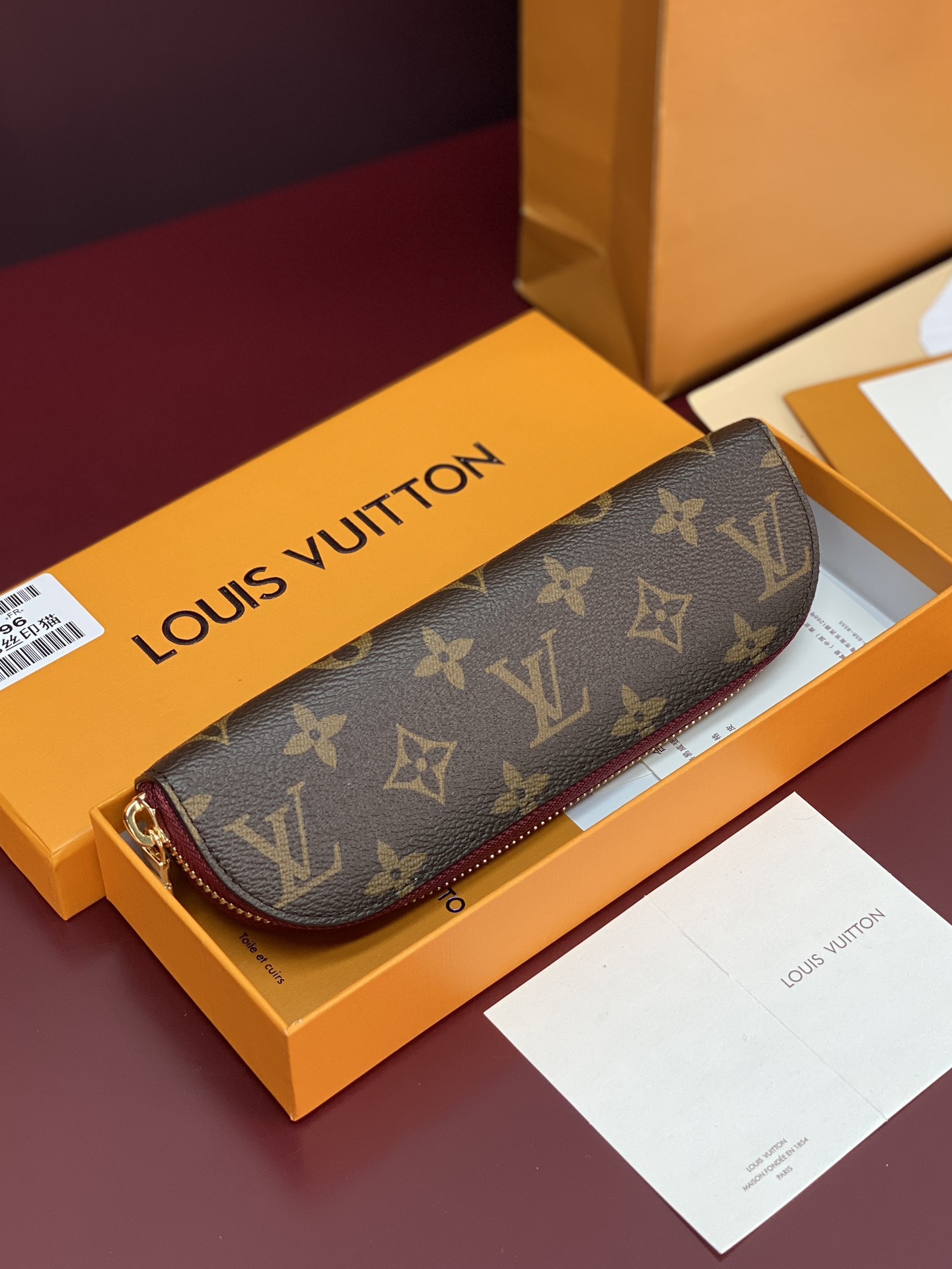 LV Charlotte Pencil Case (LV 루이비통 샬롯 필통) - GI1396