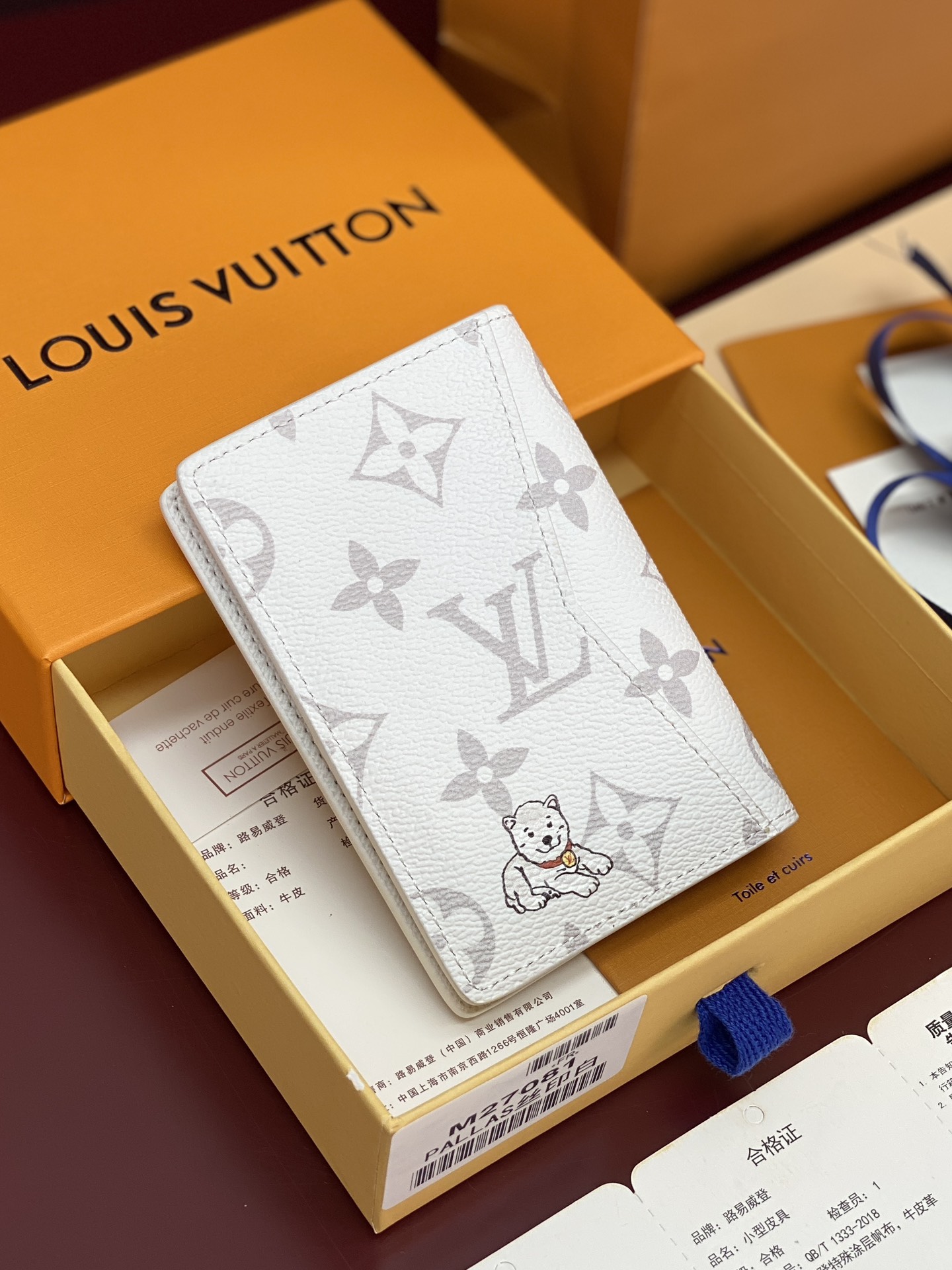 LV Pocket Organizer (LV 루이비통 애니멀 포레스트 포켓 오거나이저) - M27081 카드 지갑