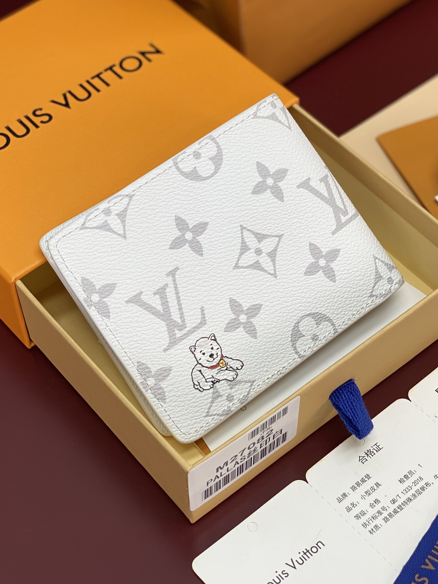 LV Multiple Wallet (LV 루이비통 애니멀 포레스트 멀티플 월릿) - M27082 반지갑