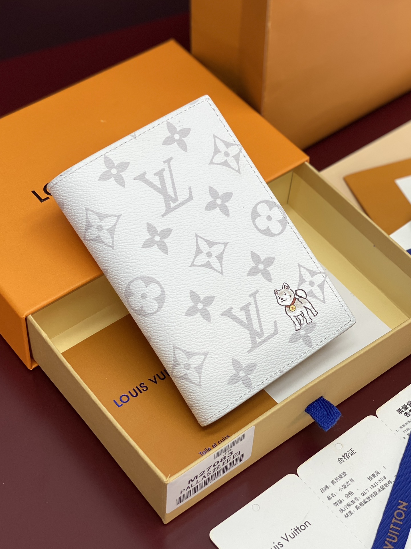 LV Passport Cover (LV 루이비통 애니멀 포레스트 여권 케이스) - M27083 지갑