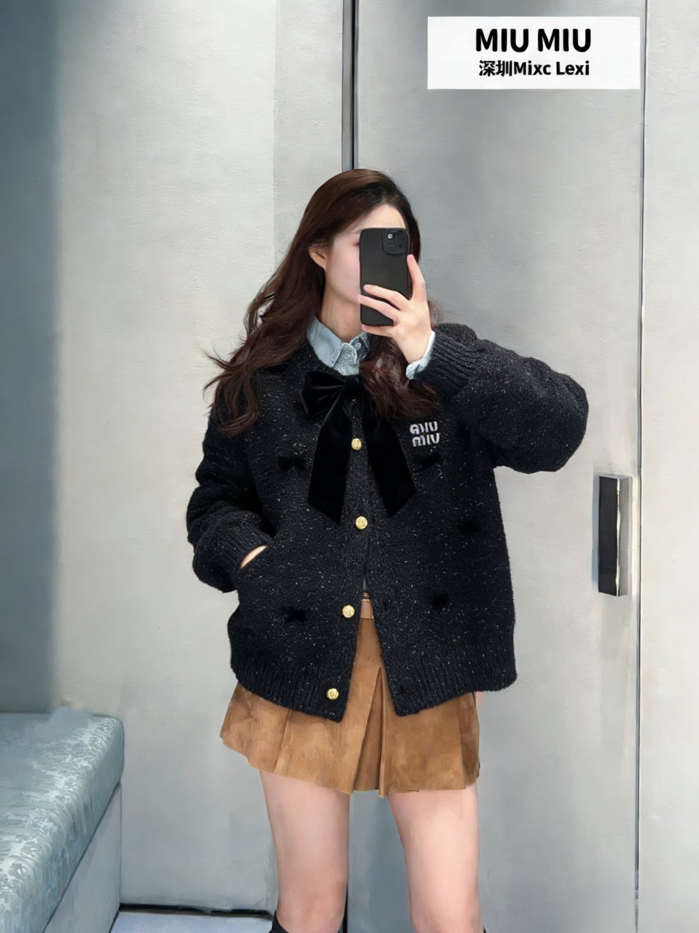 miumiu 미우미우 리본 글리터 니트 가디건 의류