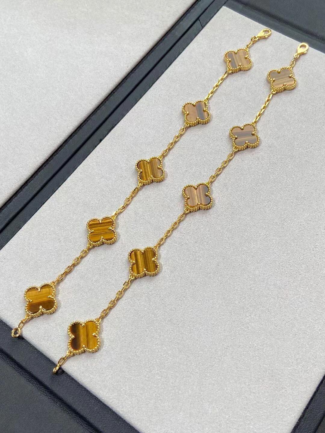 Van Cleef & Arpels 반클리프 앤 아펠(VCA) 타이거즈 아이 5모티프 알함브라 팔찌