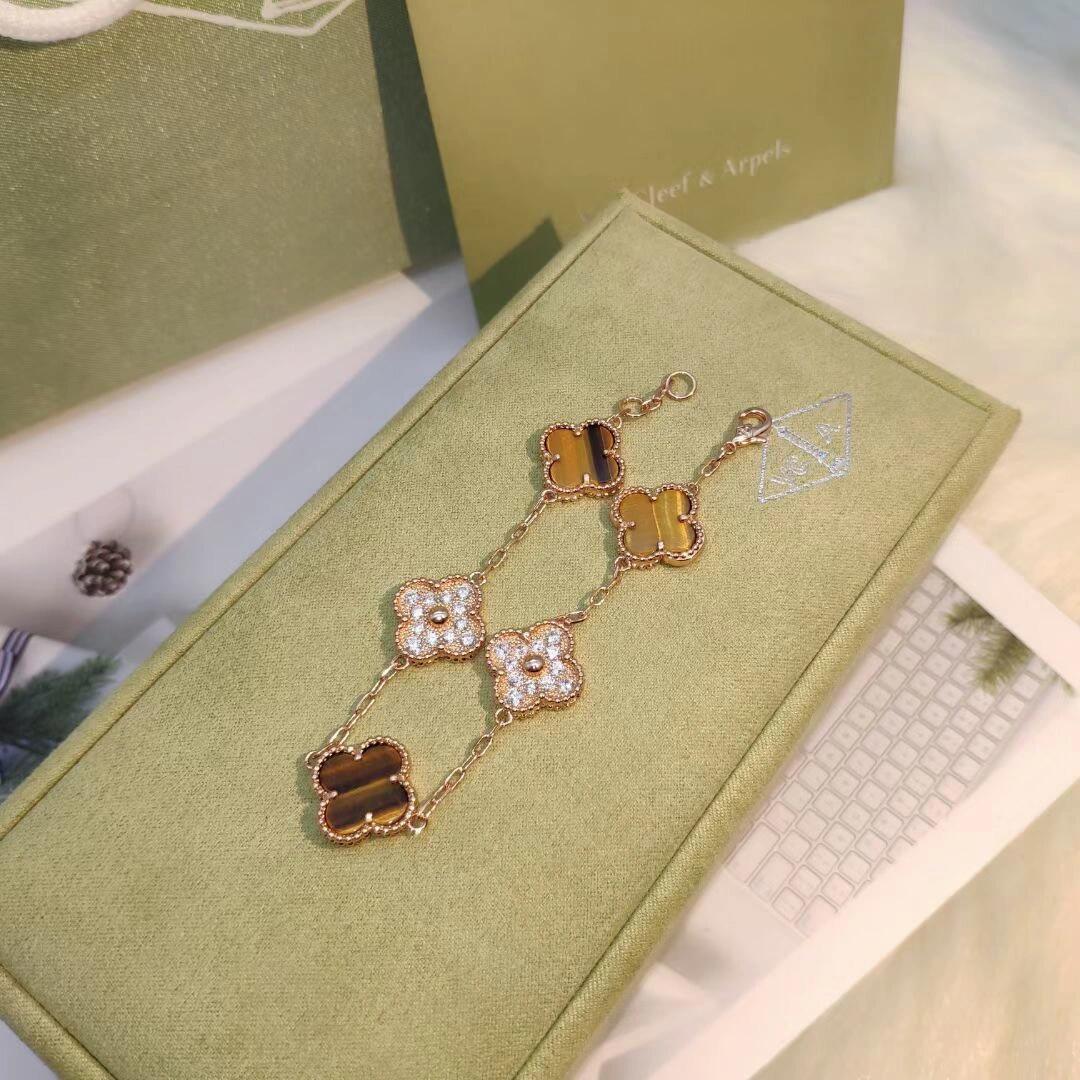 Van Cleef & Arpels 반클리프 앤 아펠(VCA) 타이거즈 아이 다이아 5모티프 팔찌