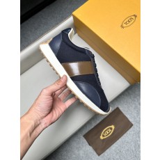 토즈(Tods) 레더 & 트위드 믹스 스니커즈 신발