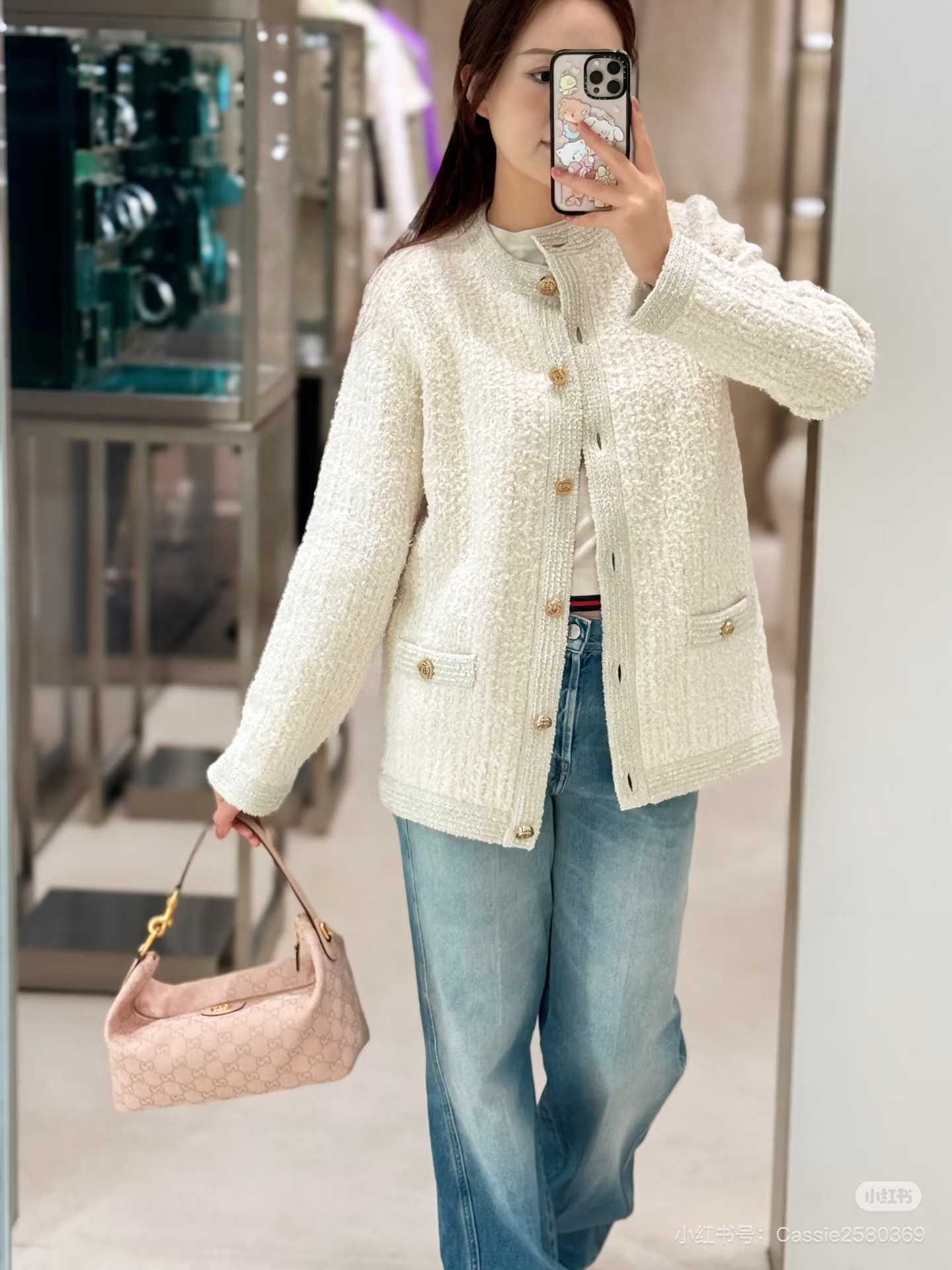 구찌(Gucci) 아이보리 울 루렉스 니트 가디건 의류