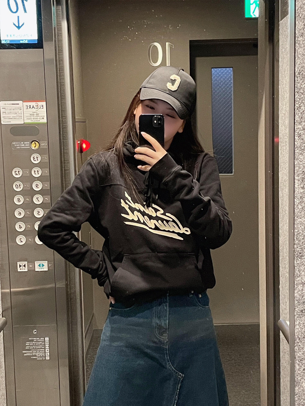 YSL 생로랑(Saint Laurent) 로고 프린트 후드티 의류