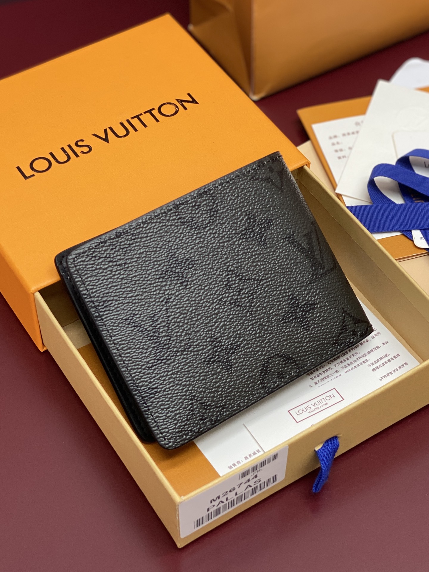 루이비통(LV) M26744 멀티플 월렛 지갑 - 미드나잇 블랙 반지갑