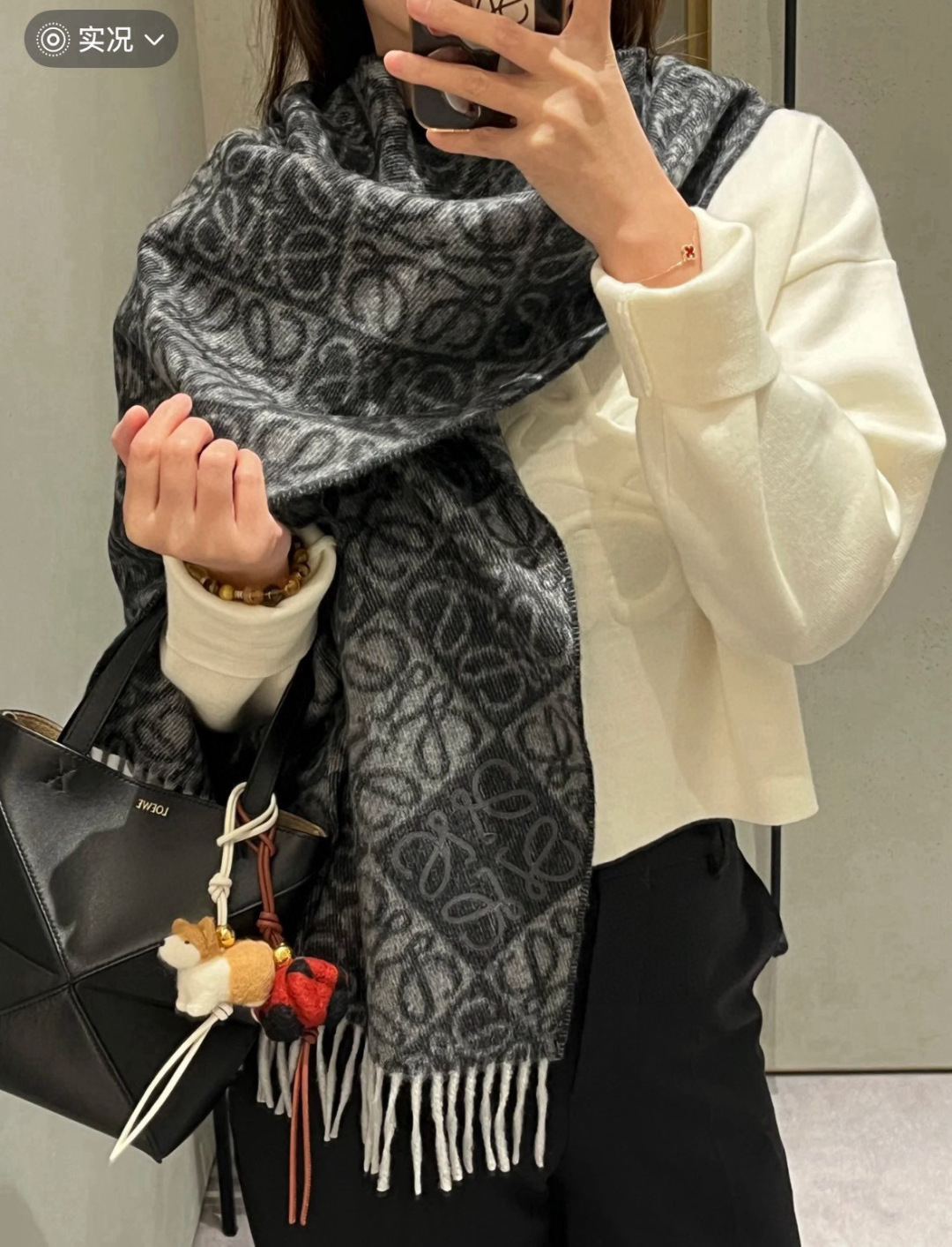 LOEWE 로에베 · 아나그램 플로킹 자수 체크 머플러 목도리 스카프