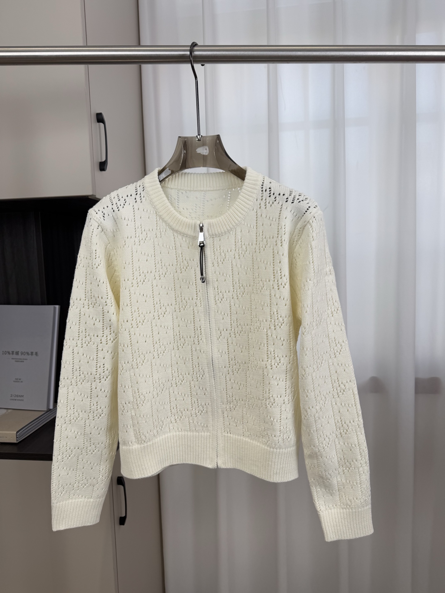 구찌(Gucci) 펀칭 자수 지퍼 가디건 의류