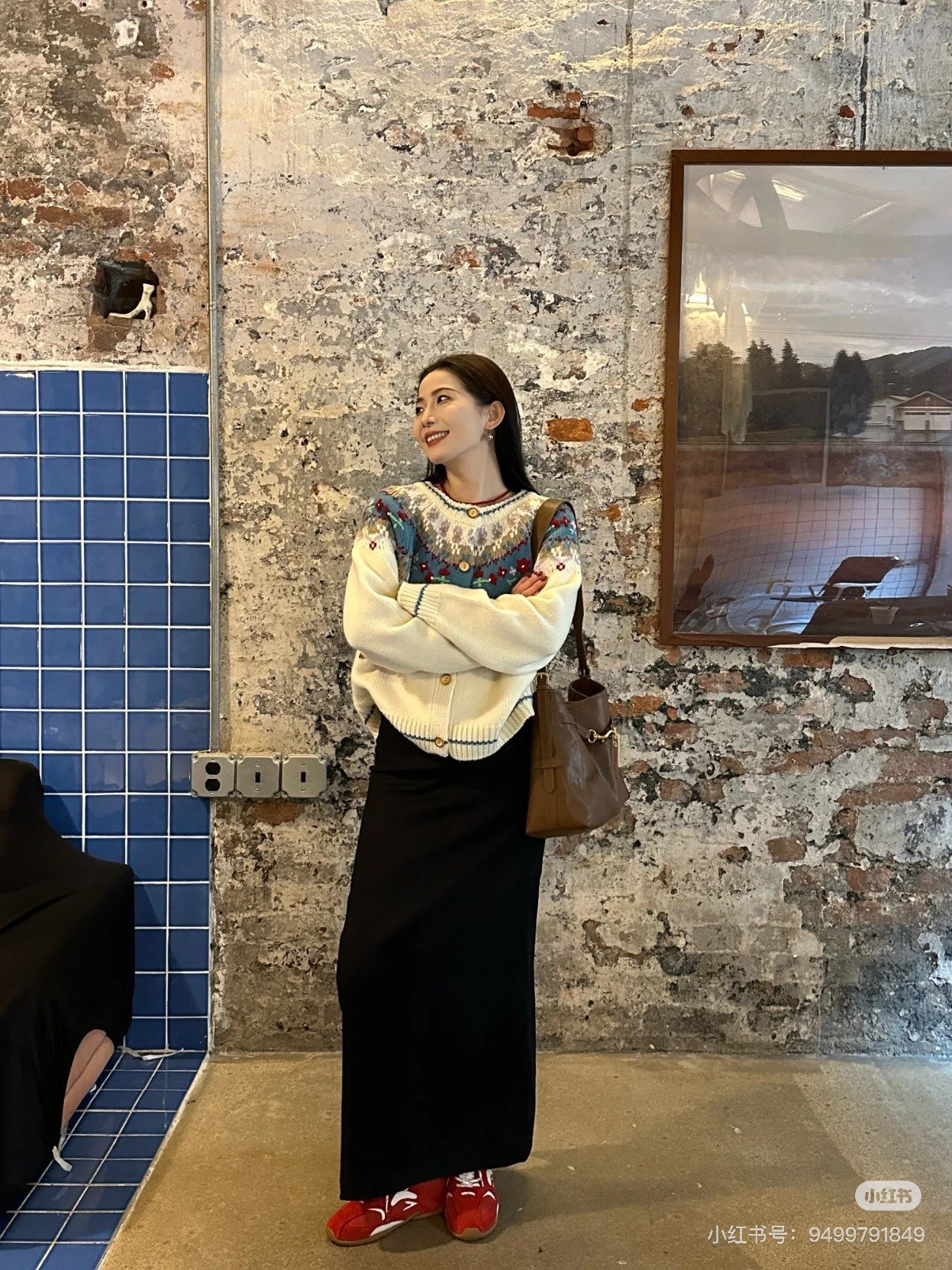 샤넬(Chanel) 페어아일 기하학 자수 가디건 의류