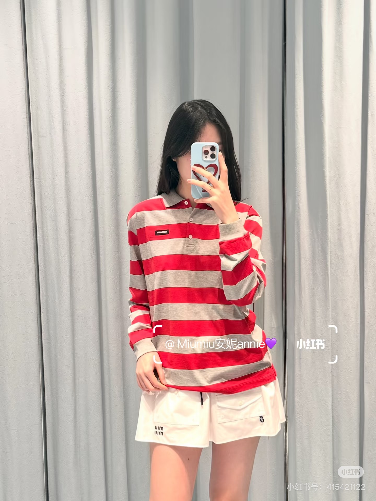 miumiu 미우미우 컨트라스트 로고 패치 스트라이프 긴팔 티셔츠 의류