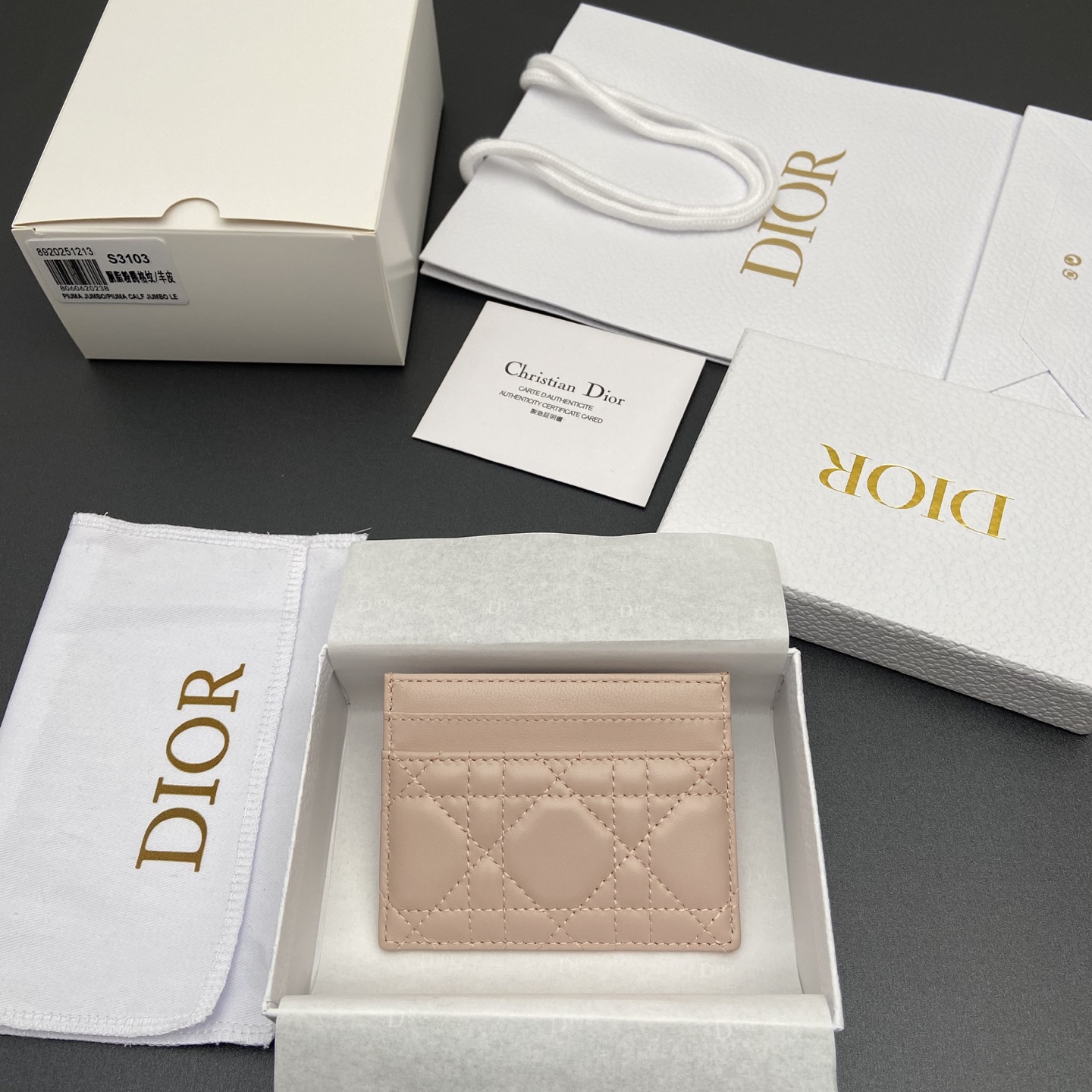 디올(DIOR) 졸리 프리지아 Jolie Freesia 카드 지갑 홀더