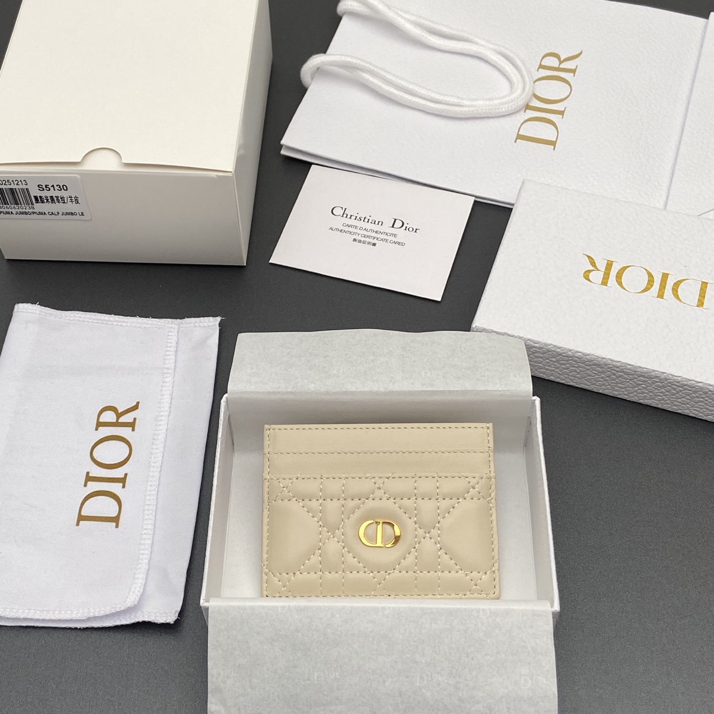 디올(DIOR) 카로 프리지아 Caro Freesia 카드 지갑 홀더
