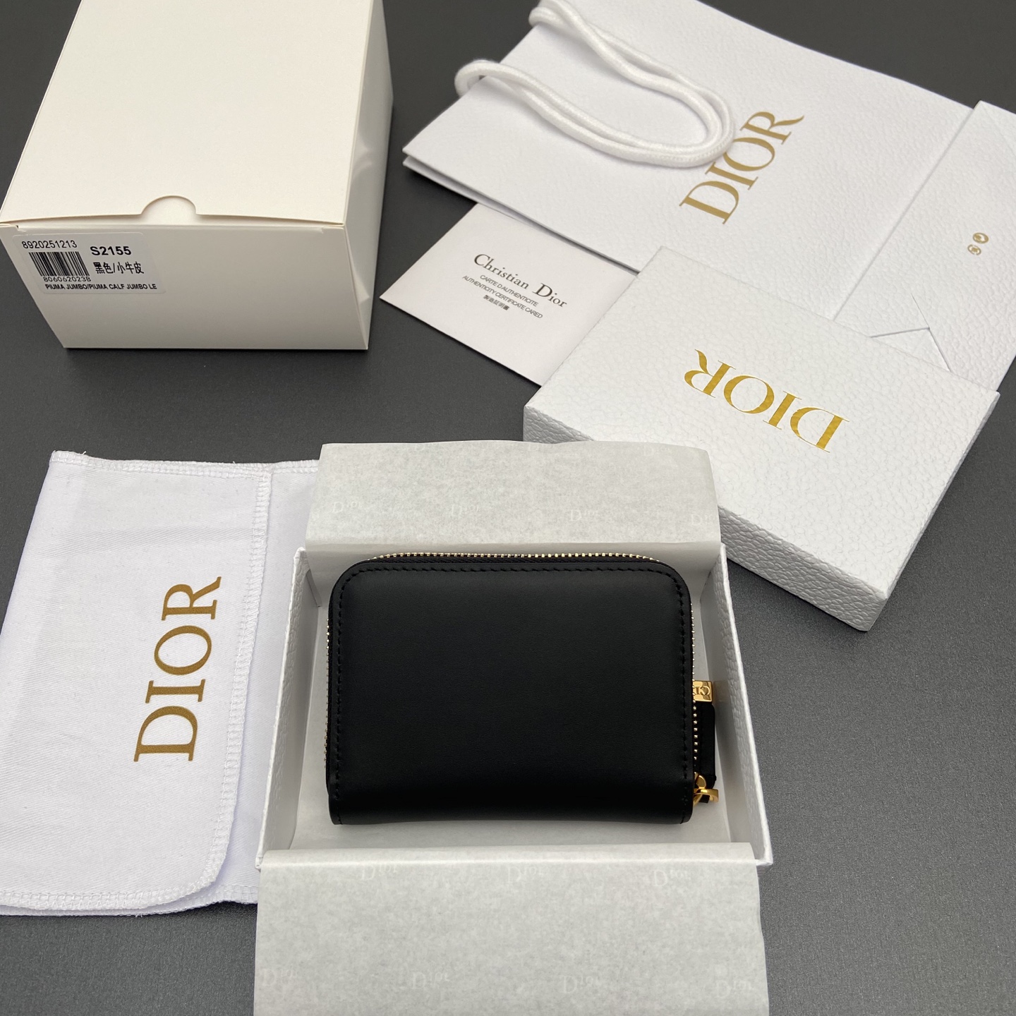 디올(DIOR) 30 몽테인 보야져(Montaigne Voyageur) 블랙 스몰 지퍼 지갑