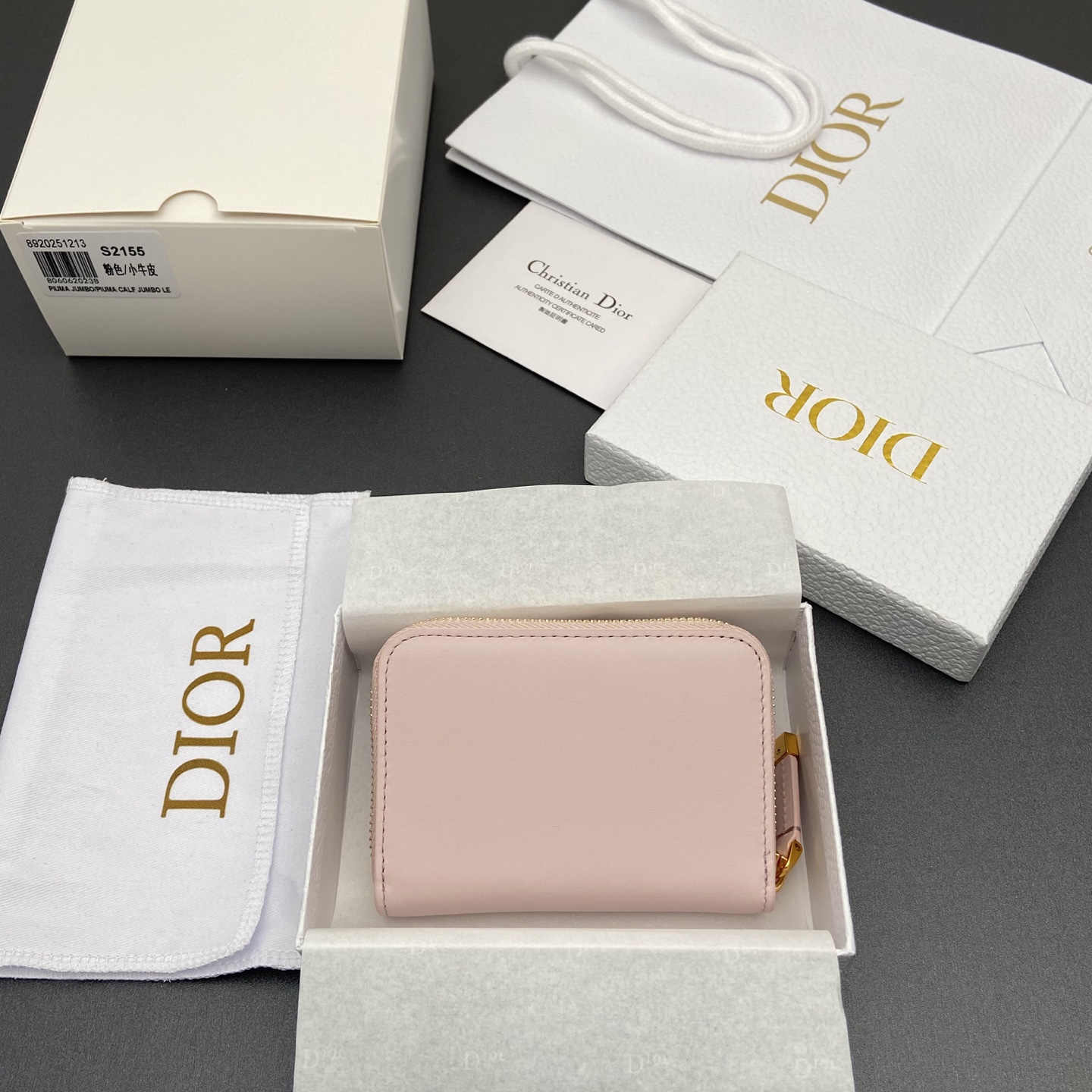 디올(DIOR) 30 몽테인 보야져(Montaigne Voyageur) 블랙 스몰 지퍼 지갑