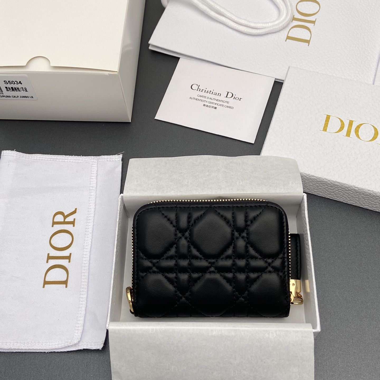 디올(DIOR) 졸리 글리신(Jolie Glycine) 그레이 까나쥬 지퍼 지갑