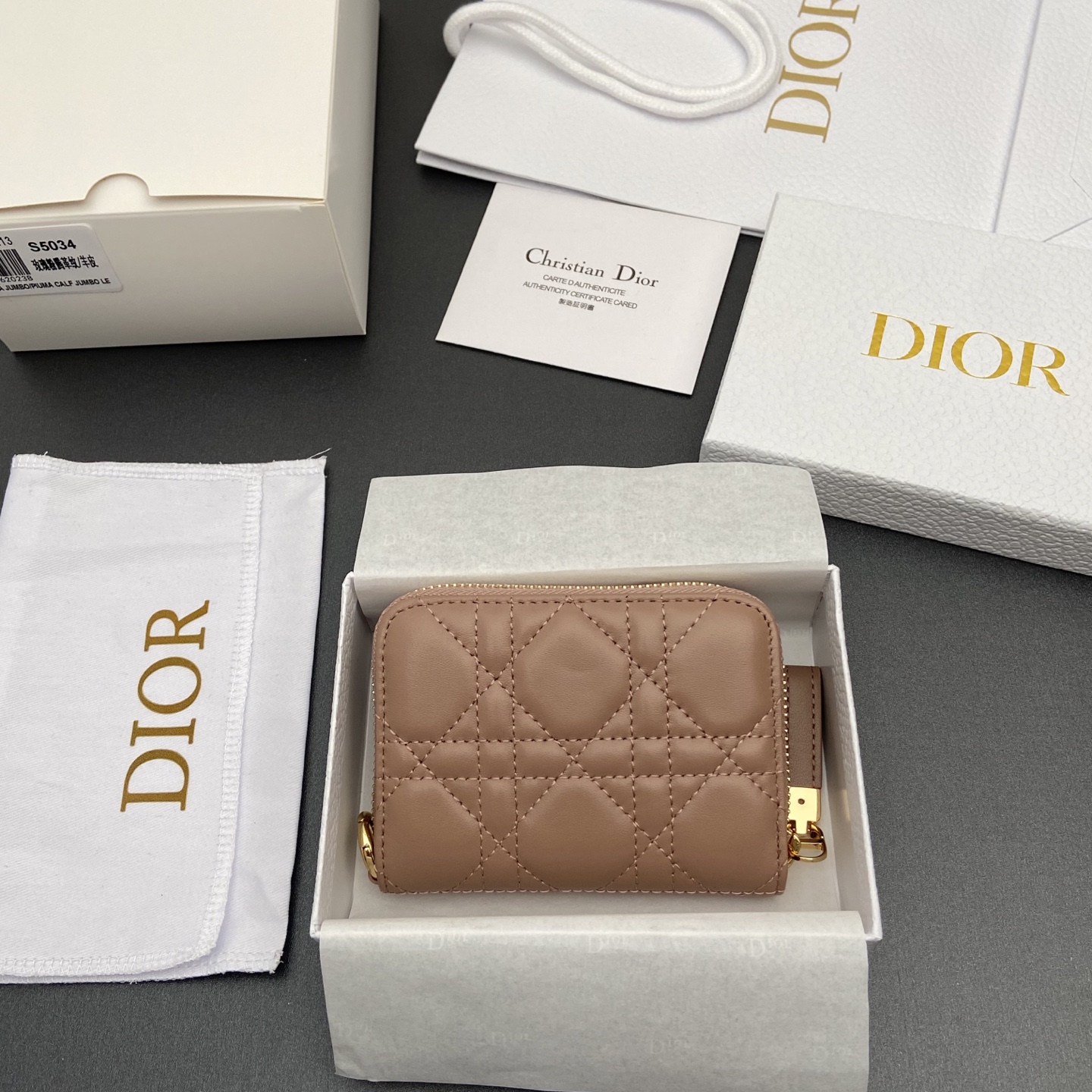 디올(DIOR) 졸리 글리신(Jolie Glycine) 그레이 까나쥬 지퍼 지갑