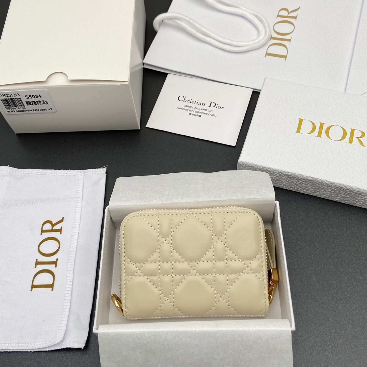 디올(DIOR) 졸리 글리신(Jolie Glycine) 그레이 까나쥬 지퍼 지갑