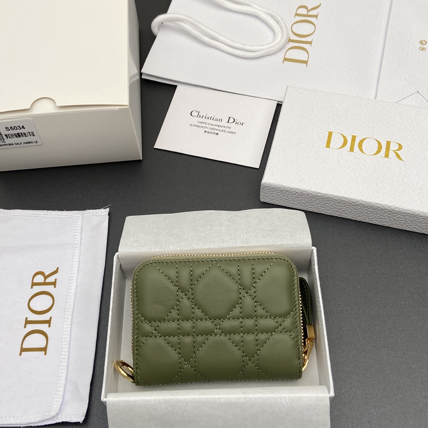 디올(DIOR) 졸리 글리신(Jolie Glycine) 그레이 까나쥬 지퍼 지갑