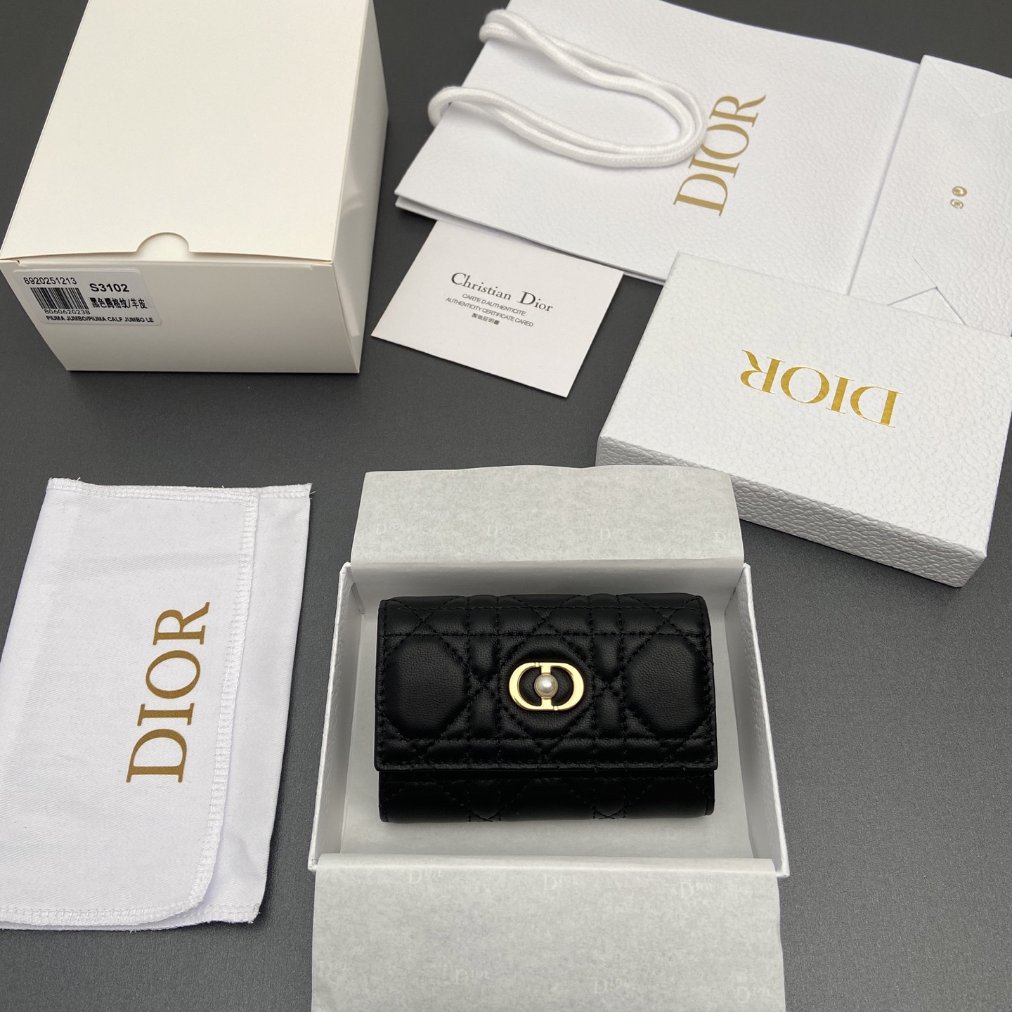 디올(DIOR) 졸리 글리신(Jolie Glycine) 까나쥬 월렛 지갑