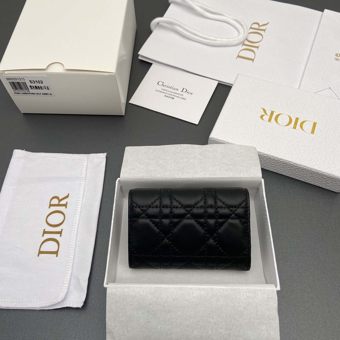 디올(DIOR) 졸리 글리신(Jolie Glycine) 까나쥬 월렛 지갑