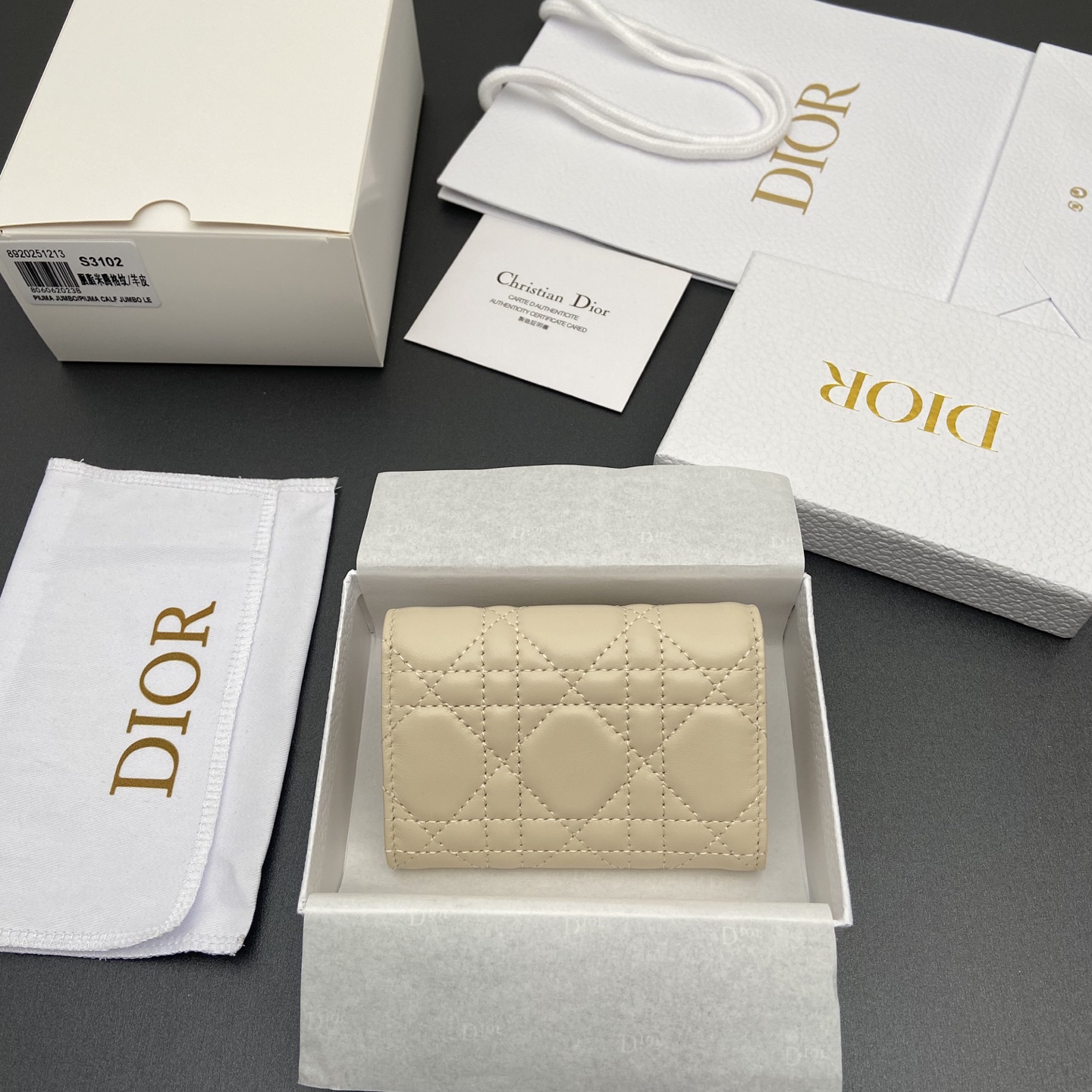 디올(DIOR) 졸리 글리신(Jolie Glycine) 까나쥬 월렛 지갑