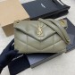 생로랑(YSL) 루루 푸퍼(Loulou Puffer) 미디움 모스 그린 (골드) 숄더백 가방