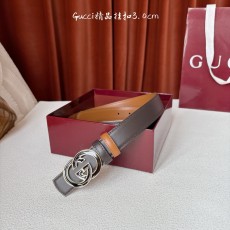 구찌(GUCCI) 양면 가죽 벨트