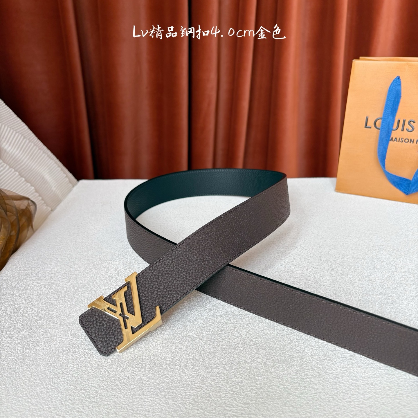 루이비통(LV) 가죽 벨트