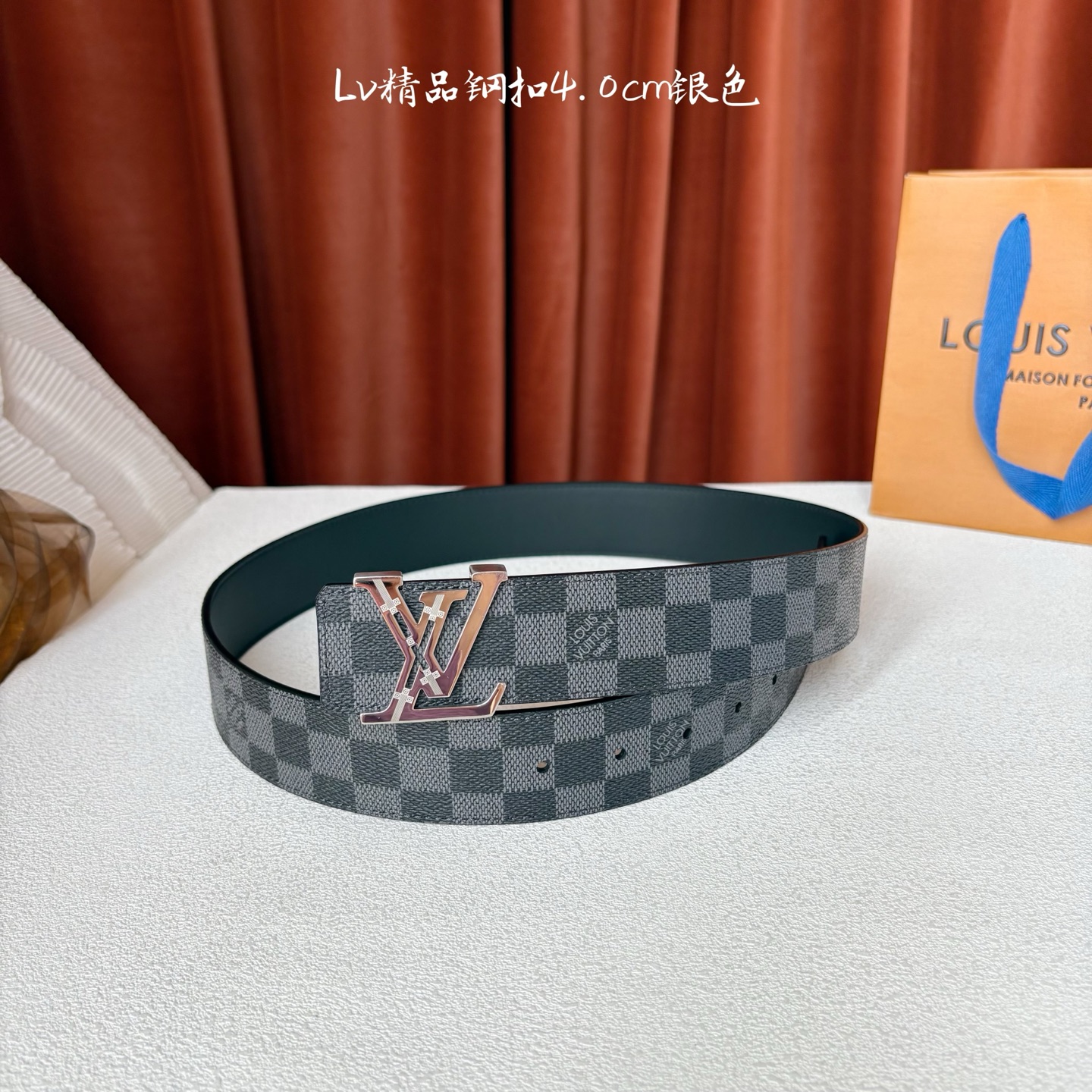 루이비통(LV) 가죽 벨트