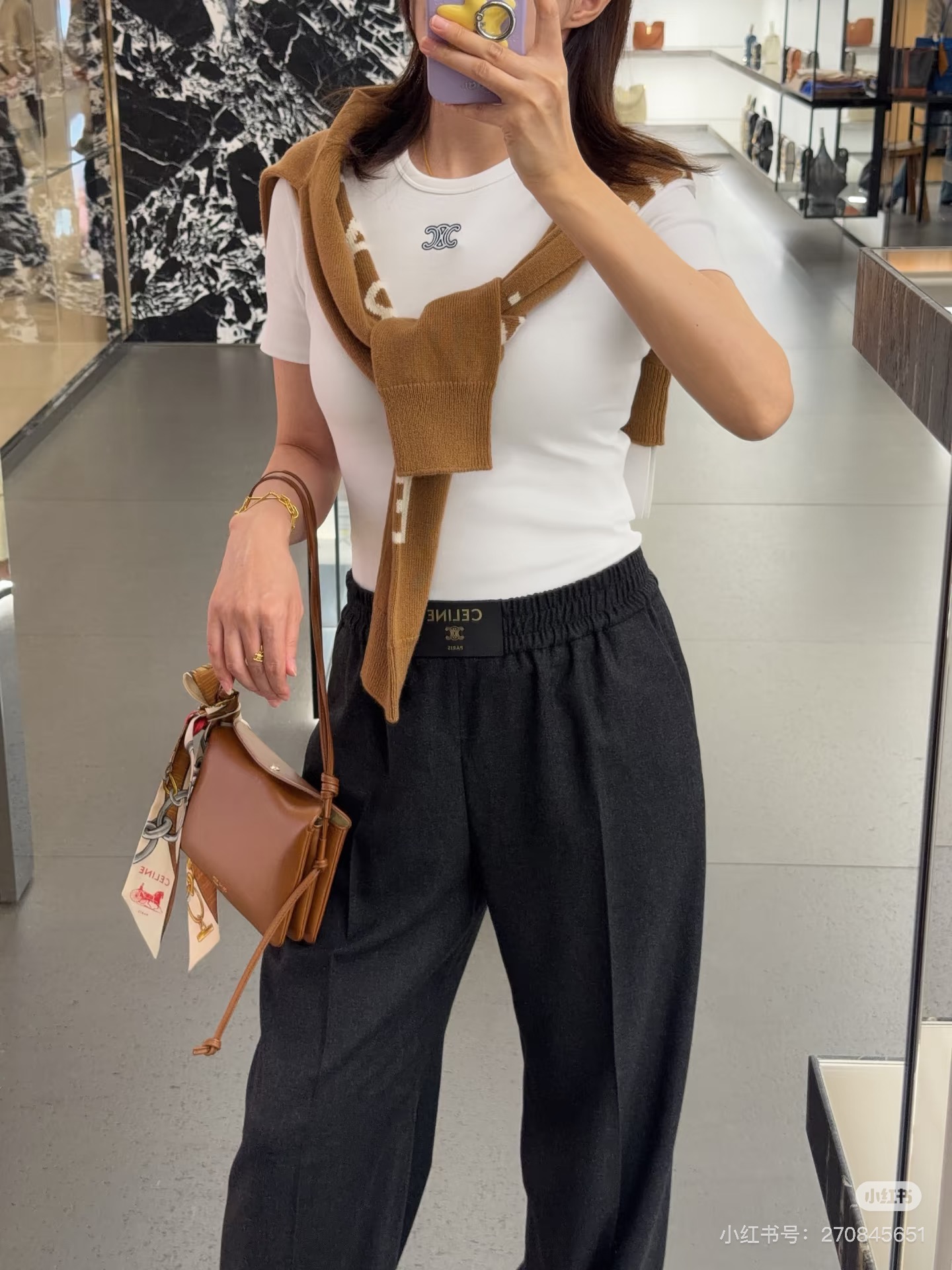 셀린느(CELINE) 26SS 트리오페 자수 스판 반팔 티셔츠 의류