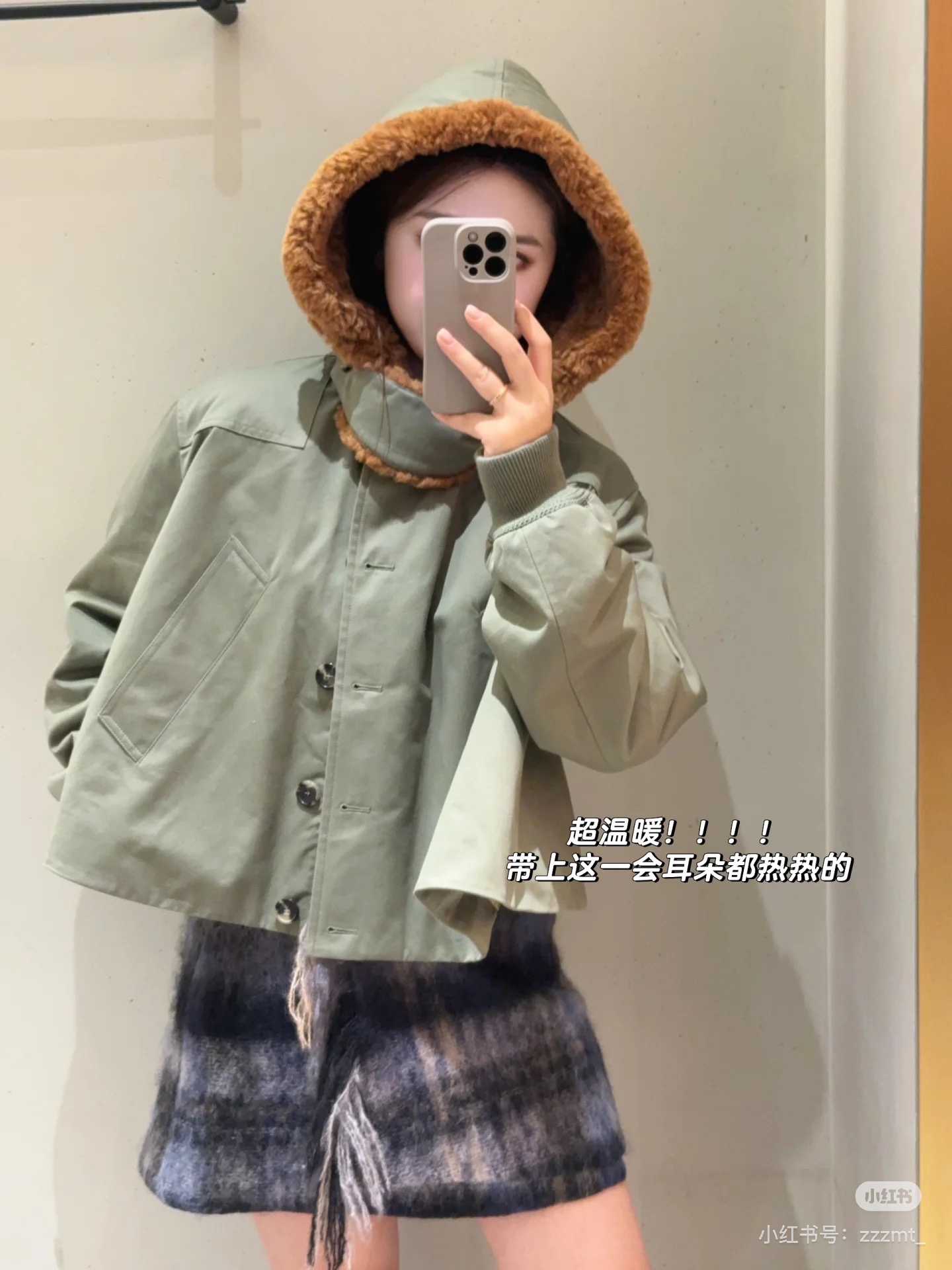 로에베(Loewe) 후드 탈부착 A라인 패딩 점퍼 자켓 재킷 의류