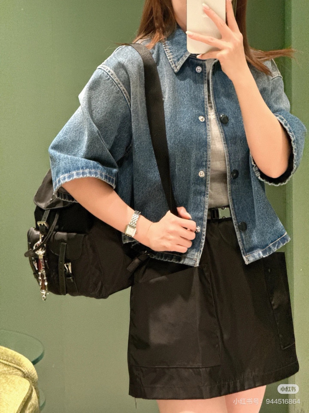 Prada 프라다 리나일론 벨티드 카고 미니 스커트 치마 의류