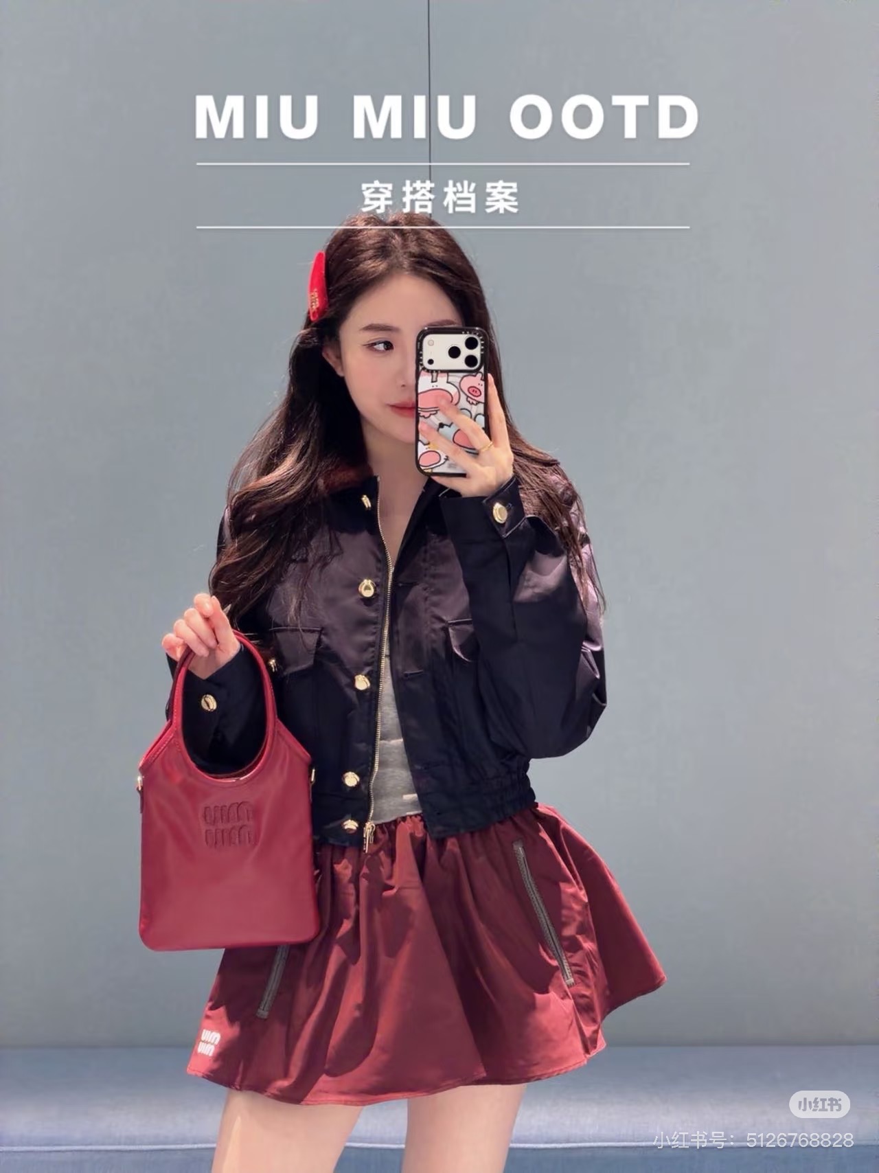 MiuMiu 미우미우 니트 튜브탑 플리츠 원피스 의류