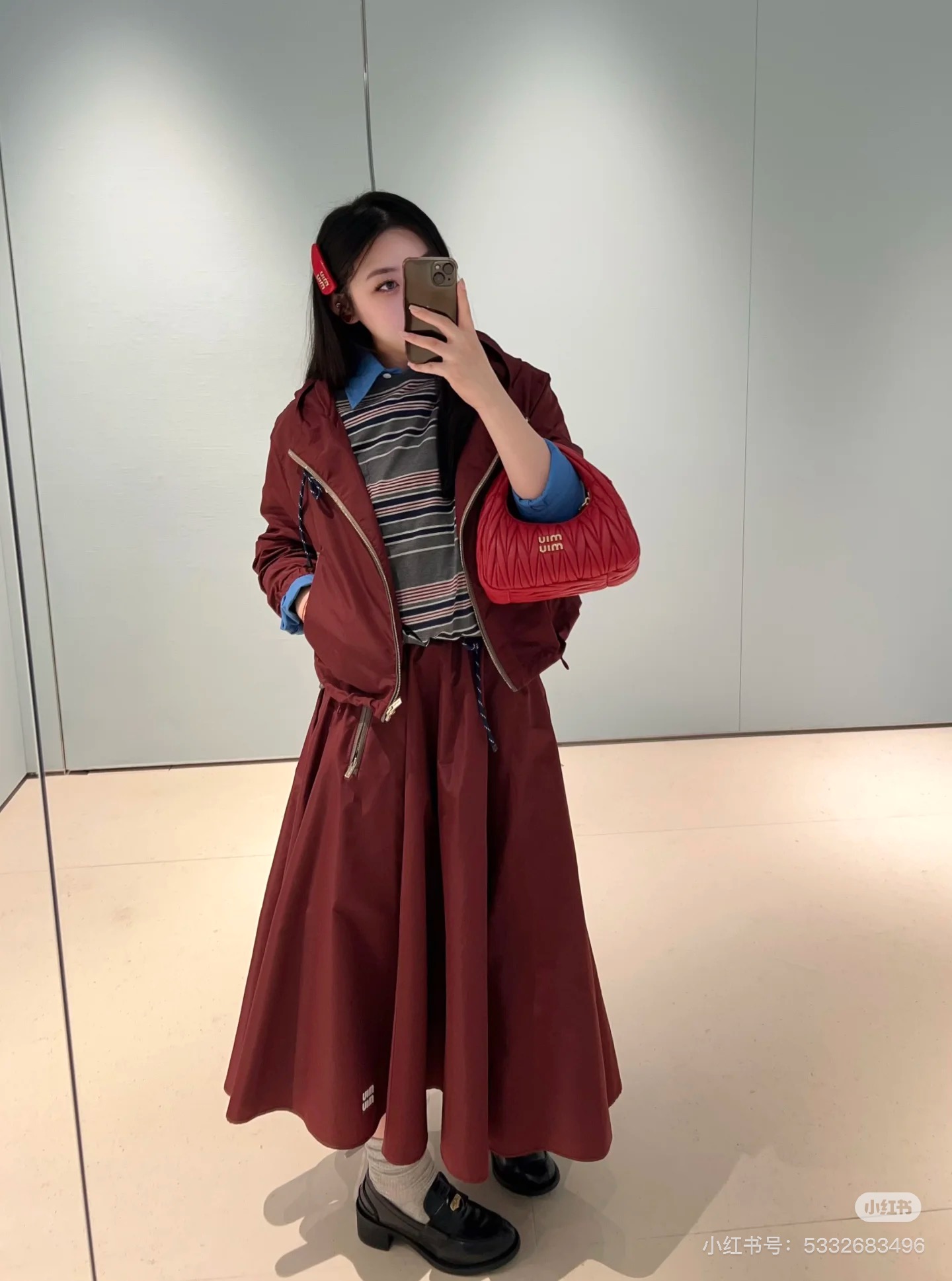 MiuMiu 미우미우 리나일론 볼륨 미디 스커트 치마 의류