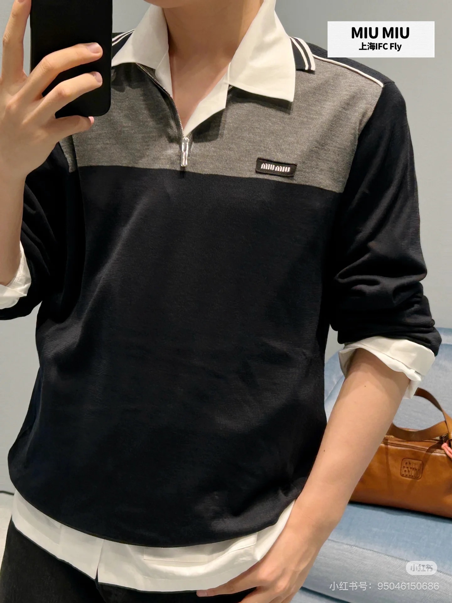 miumiu 미우미우 컬러 블록 하프 집업 긴팔 니트 의류